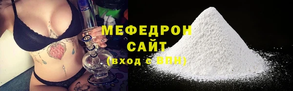 mix Инта